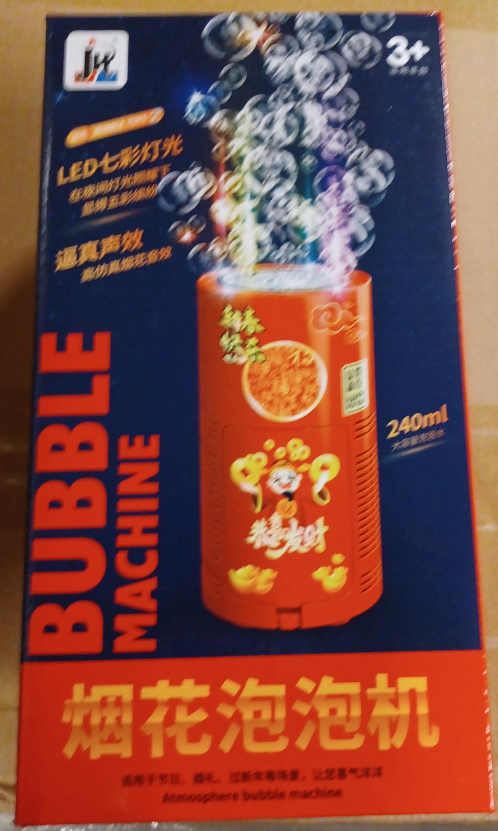 Billede fra myndighedens meddelelse af det tilbagekaldte produkt Bubble Machine. Årsag: OVERTRÆD.