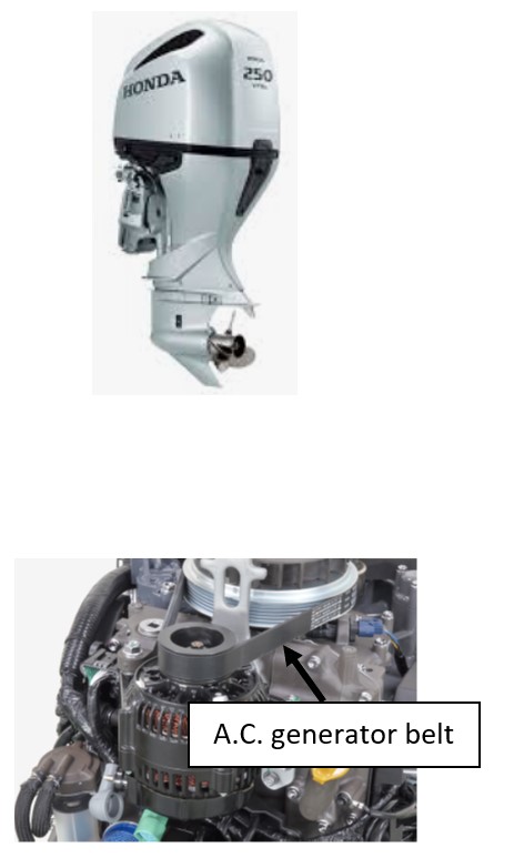 Billede fra myndighedens meddelelse af det tilbagekaldte produkt Honda påhængsmotor. Årsag: OKTILTAG.