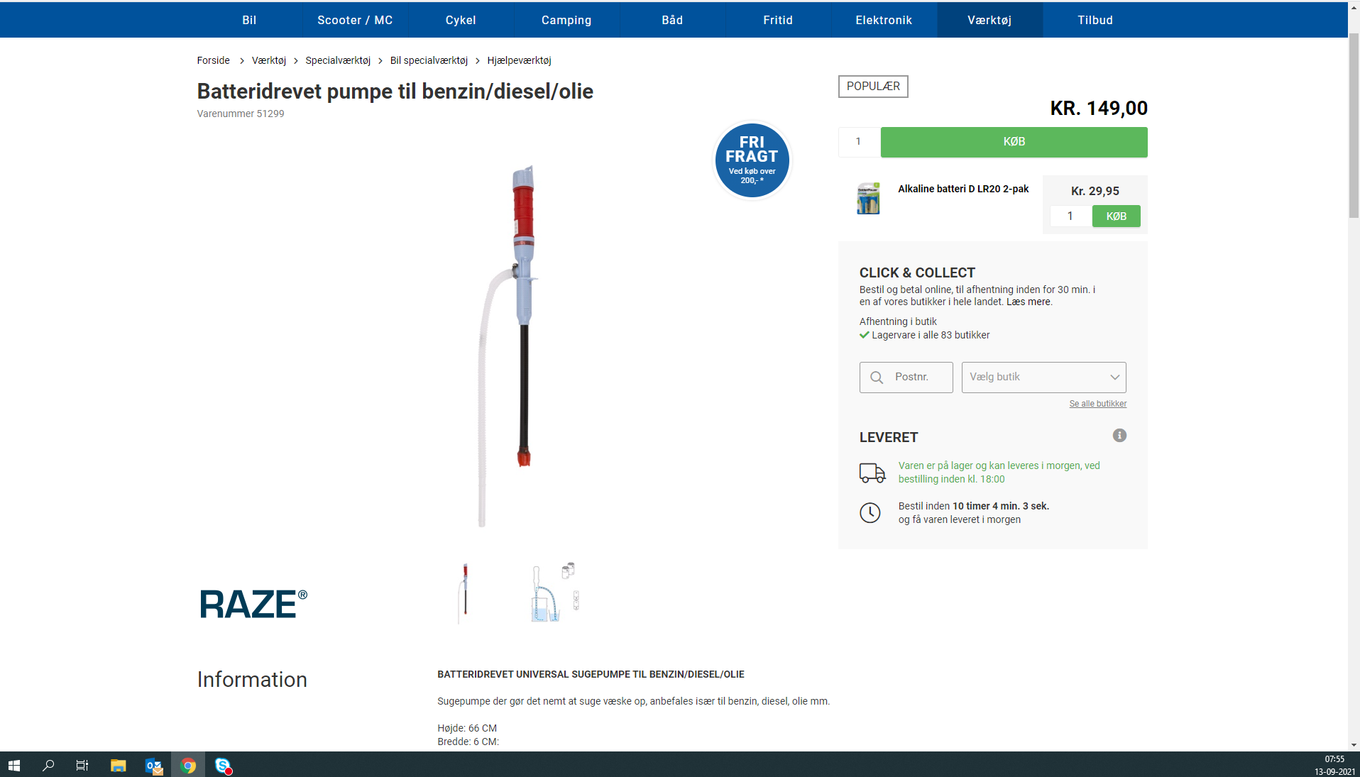 Billede fra myndighedens meddelelse af det tilbagekaldte produkt Batteridrevet pumpe til benzin/diesel /olie. Årsag: OKTILTAG.