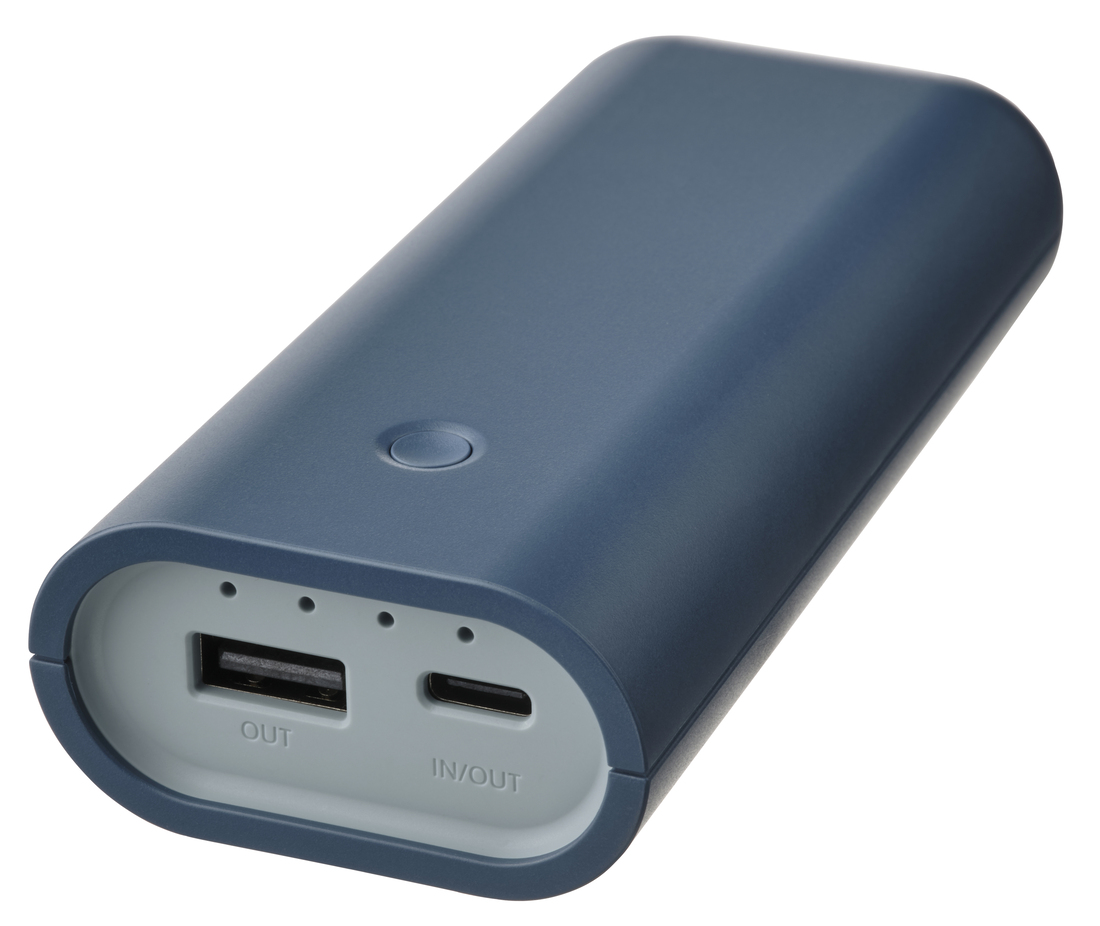 Billede fra myndighedens meddelelse af det tilbagekaldte produkt VARMFRONT power bank 5200 mAh og 10400 mAh. Årsag: OVERTRÆD.