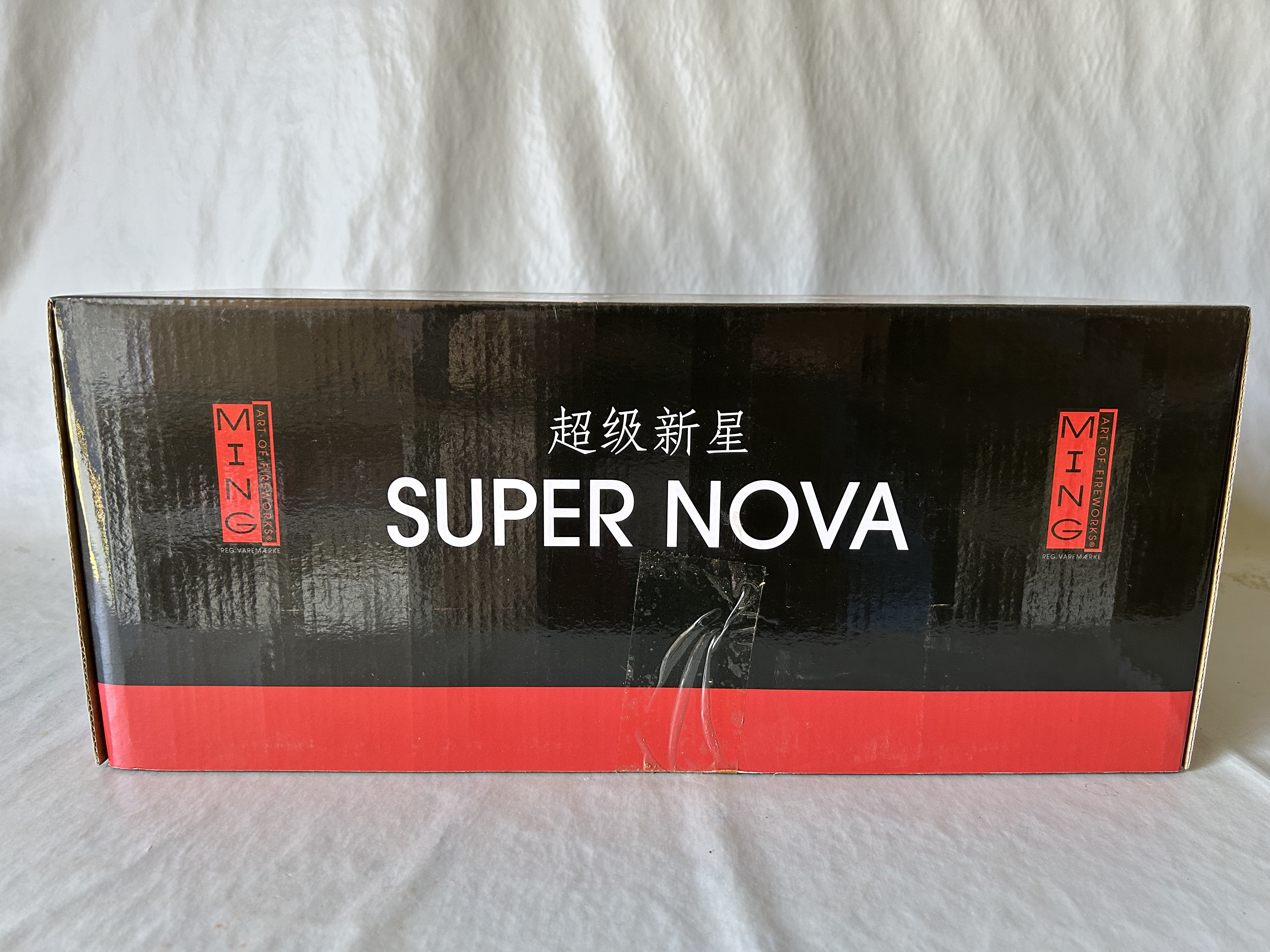 Billede fra myndighedens meddelelse af det tilbagekaldte produkt Super Nova. Årsag: OVERTRÆD.