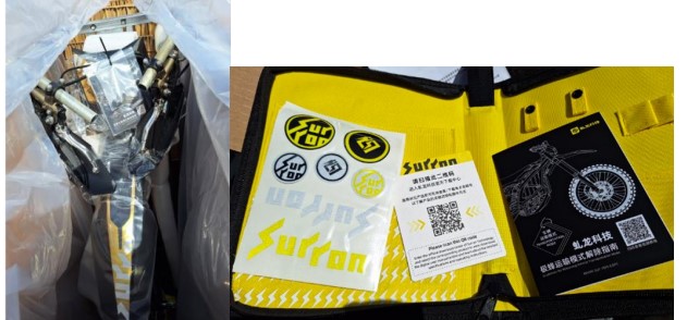 Billede fra myndighedens meddelelse af det tilbagekaldte produkt Surron - Surron Ultra Bee Electric Motorcycle QL6000DY-A. Årsag: OVERTRÆD.