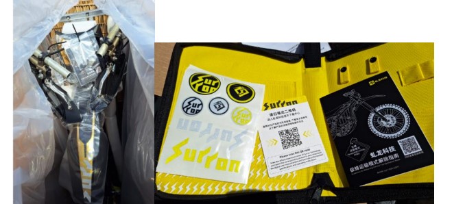 Billede fra myndighedens meddelelse af det tilbagekaldte produkt Surron - Surron Ultra Bee Electric Motorcycle QL6000DY-A. Årsag: OVERTRÆD.