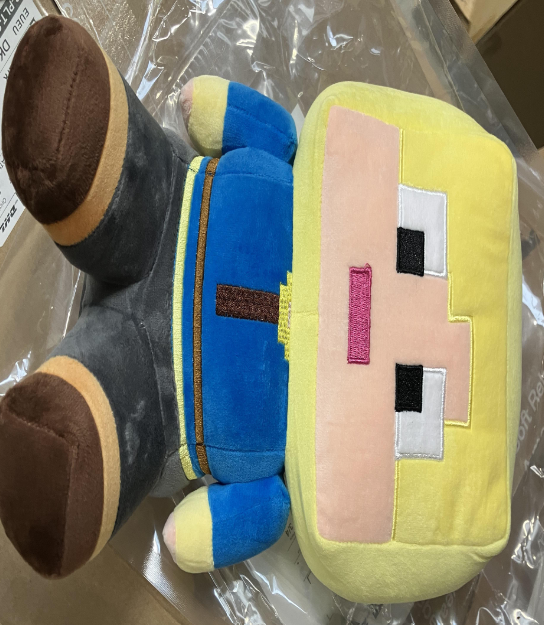Billede fra myndighedens meddelelse af det tilbagekaldte produkt TOLDSAG - PLUSH TOYS. Årsag: OVERTRÆD.