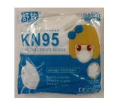 Billede fra myndighedens meddelelse af det tilbagekaldte produkt KN95 Childrens Masks. Årsag: OKTILTAG.