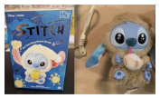 Billede fra myndighedens meddelelse af det tilbagekaldte produkt "Disney Miniso" Stitch dukke (forfalsket). Årsag: OVERTRÆD.