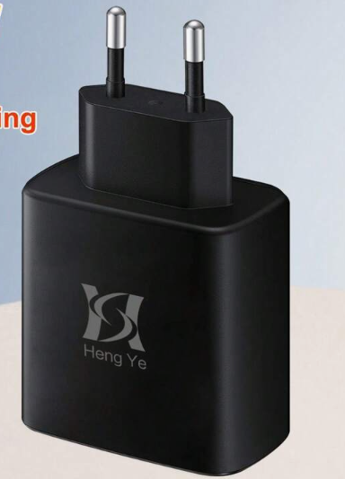 Billede fra myndighedens meddelelse af det tilbagekaldte produkt Compatible With Samsung Galaxy Super Fast Charger. Årsag: OVERTRÆD.