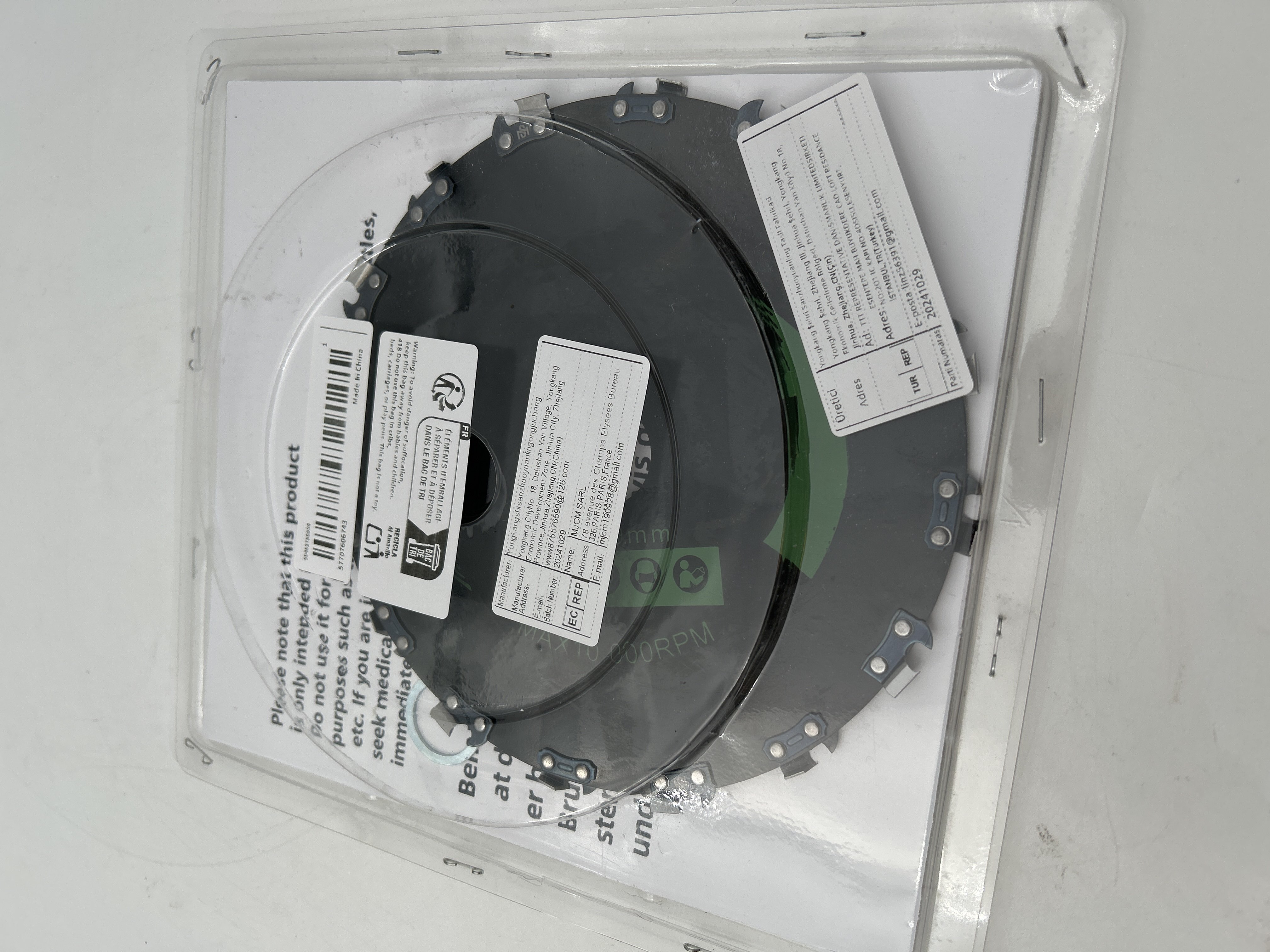 Billede fra myndighedens meddelelse af det tilbagekaldte produkt 1pc 7 inch universal circular saw blade metal material suitable for lawn mowers and grass trimmers. Årsag: OVERTRÆD.